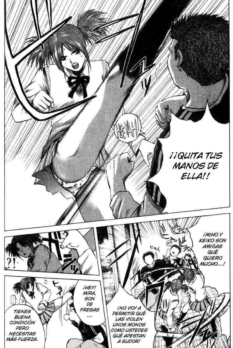 Read GTO ES Manga Online