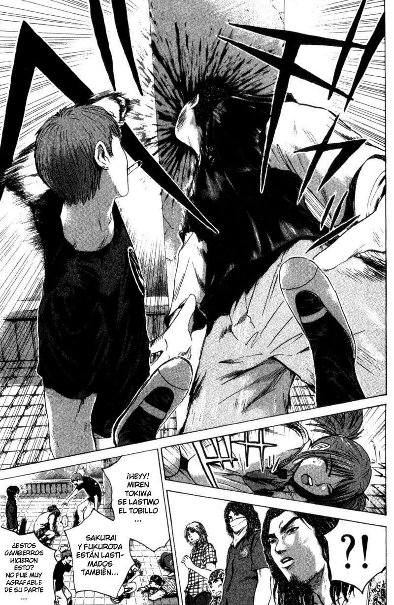 Read GTO ES Manga Online