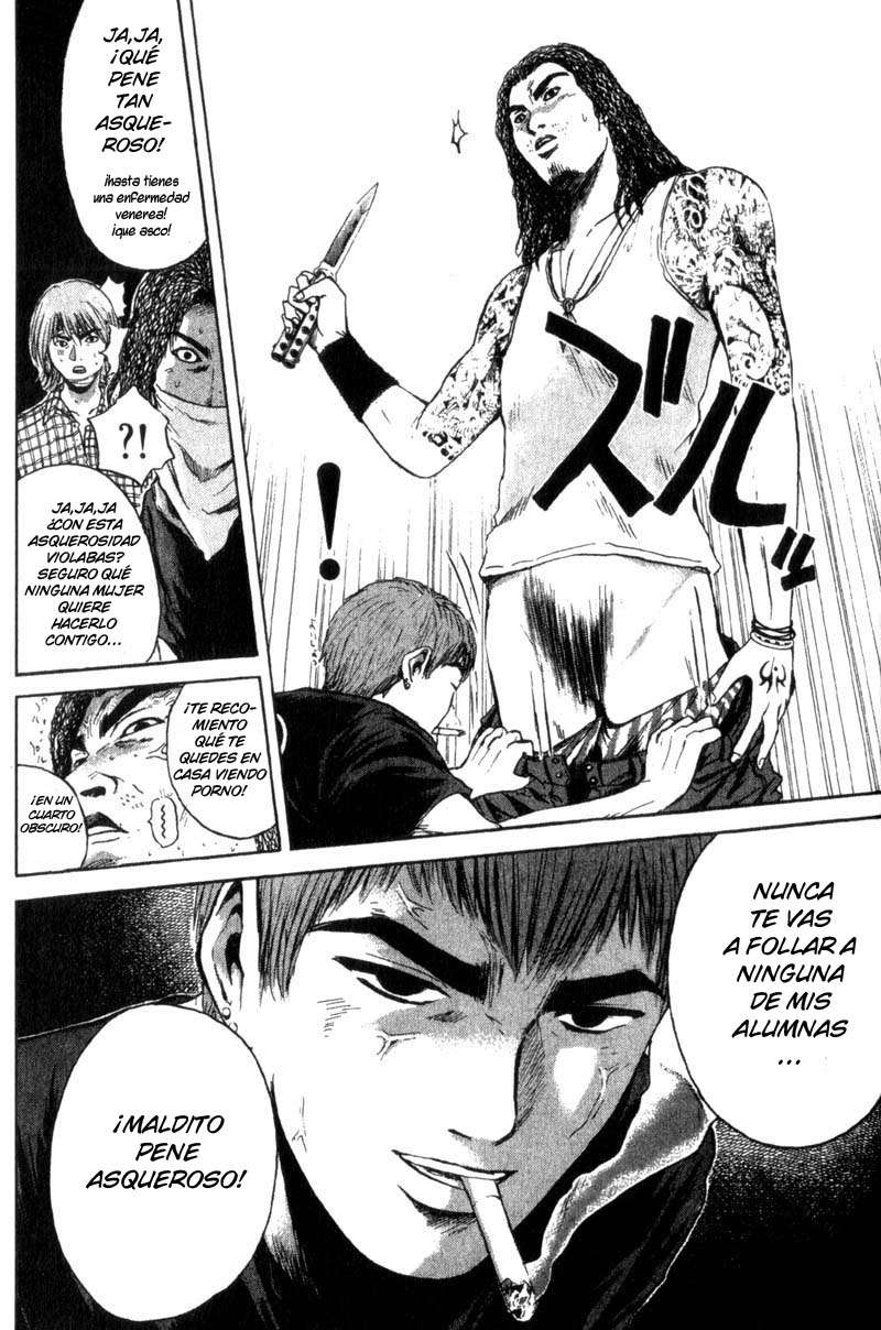 Read GTO ES Manga Online