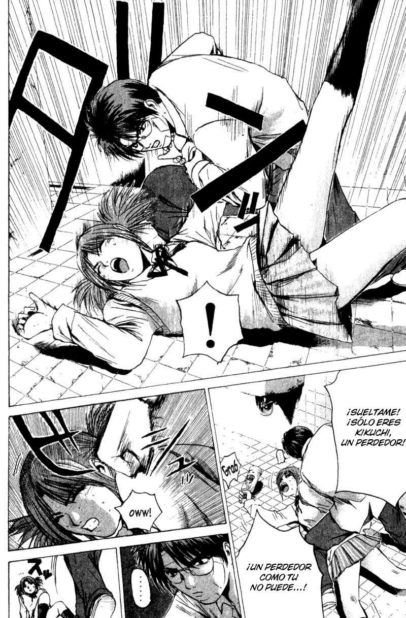 Read GTO ES Manga Online