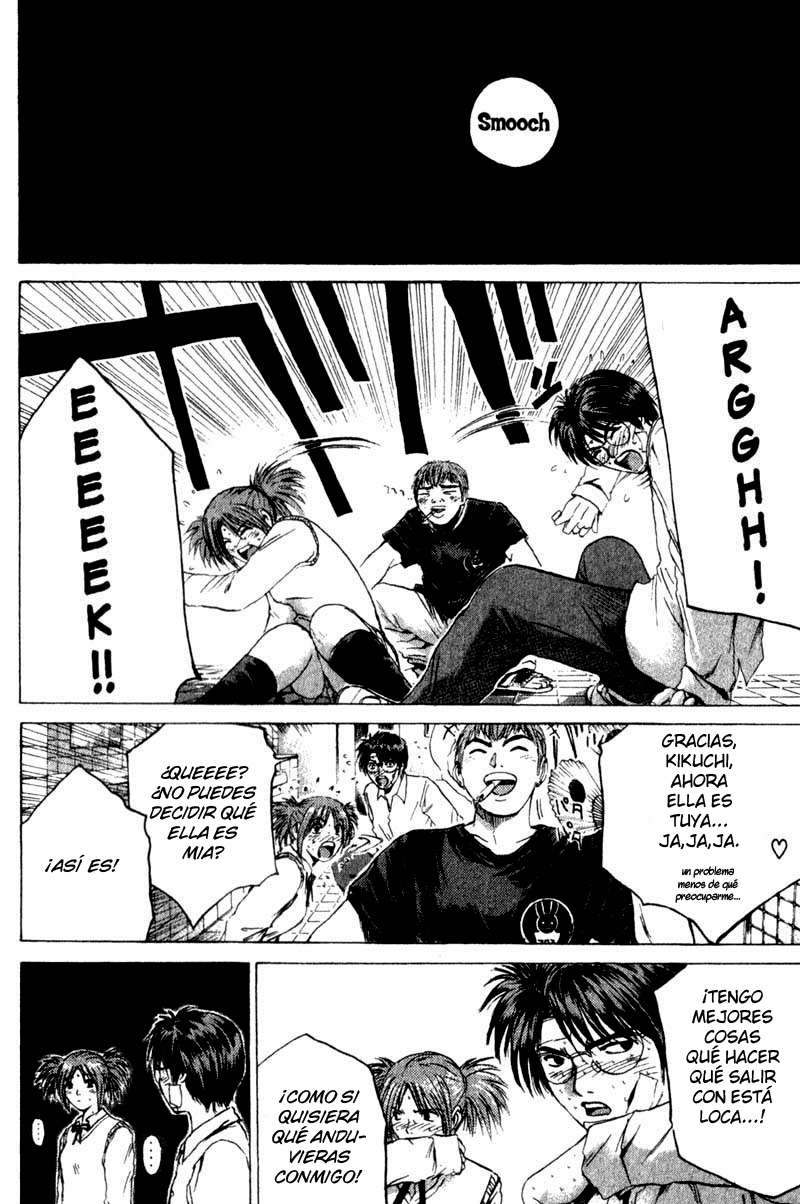 Read GTO ES Manga Online