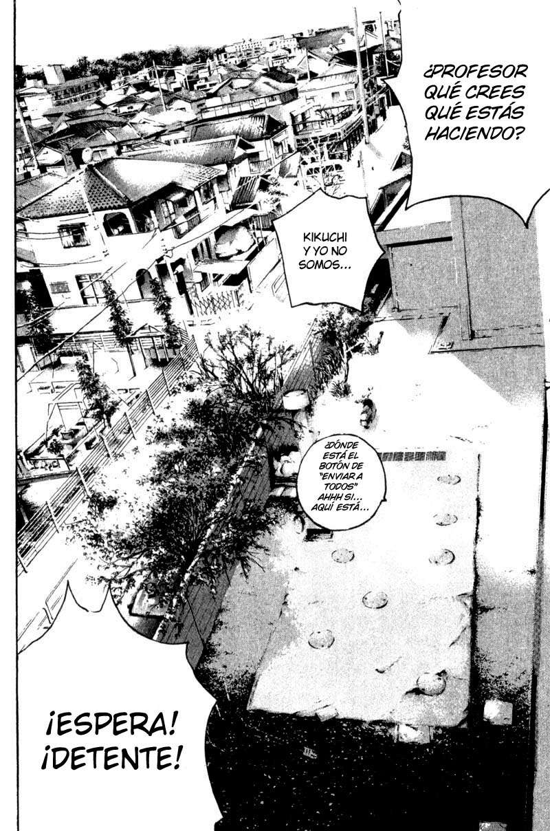 Read GTO ES Manga Online