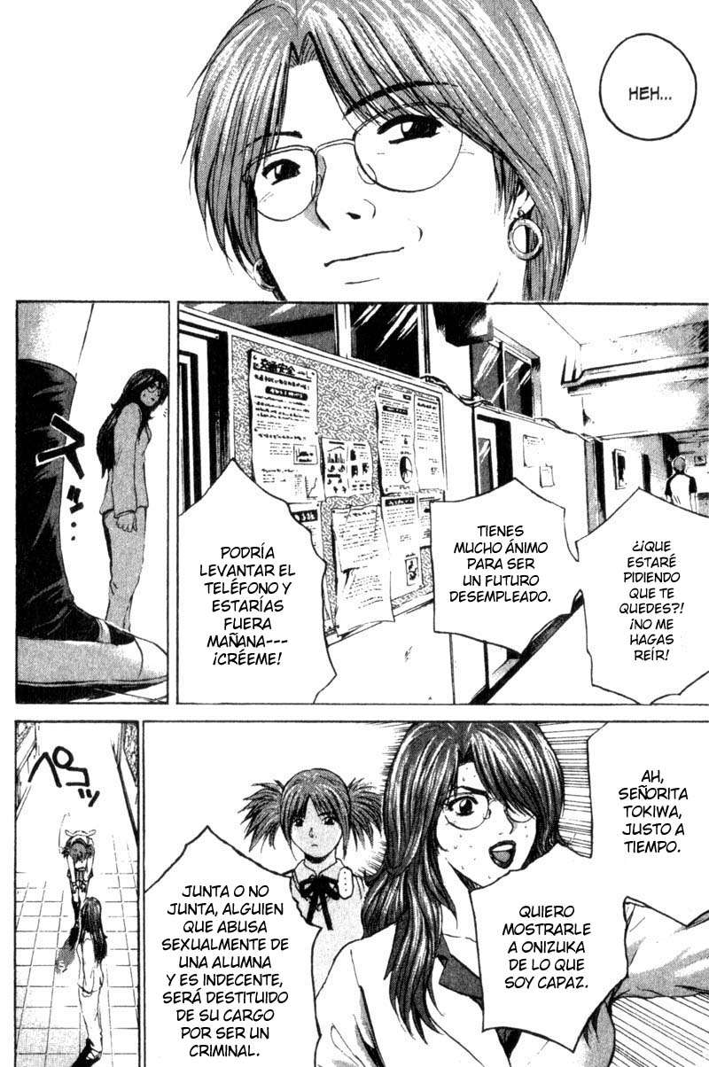 Read GTO ES Manga Online