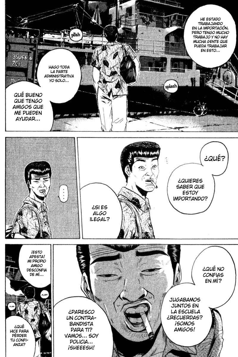 Read GTO ES Manga Online