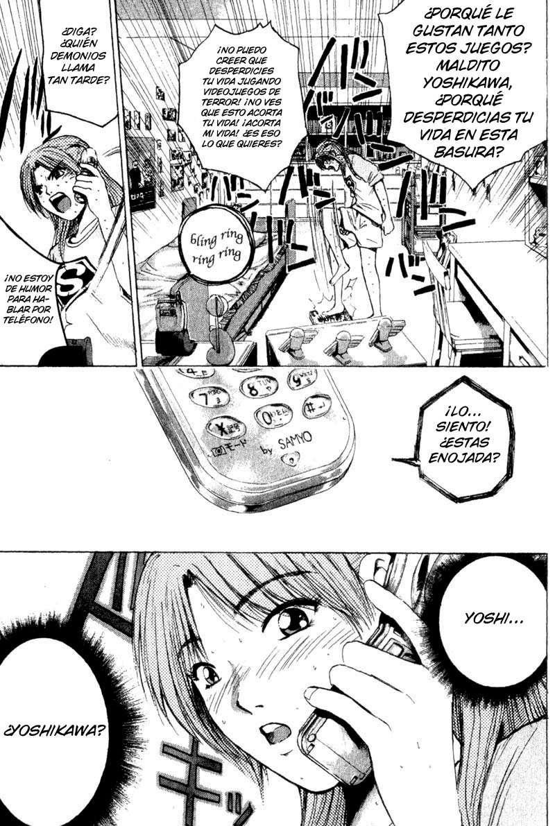 Read GTO ES Manga Online