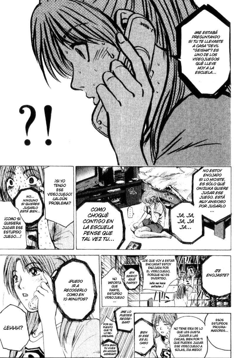 Read GTO ES Manga Online