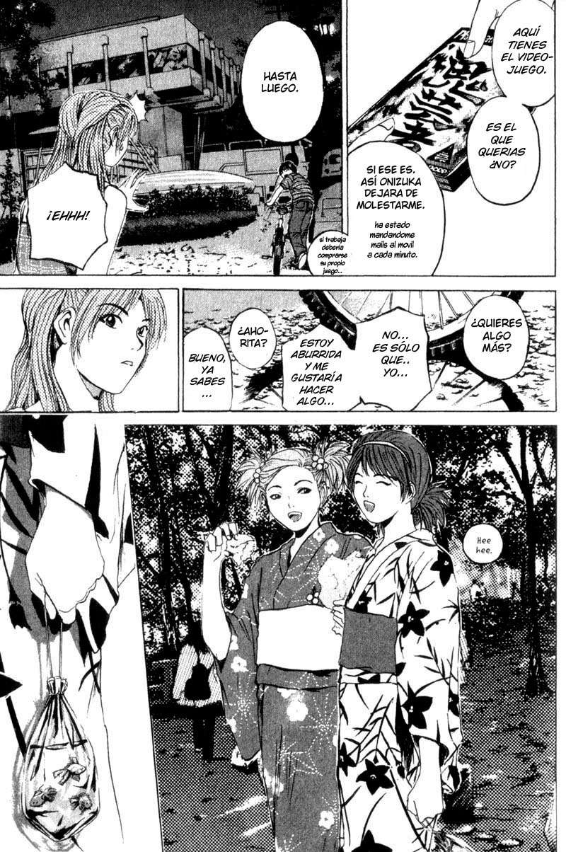 Read GTO ES Manga Online