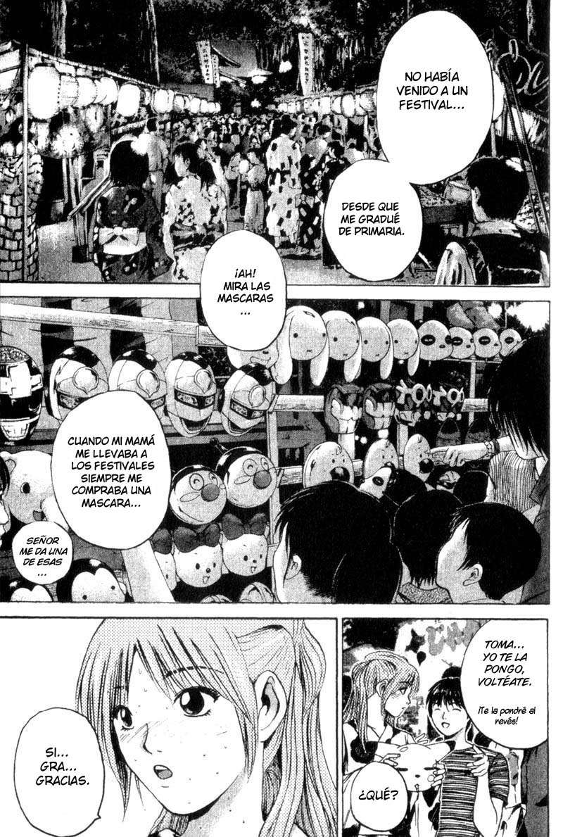 Read GTO ES Manga Online