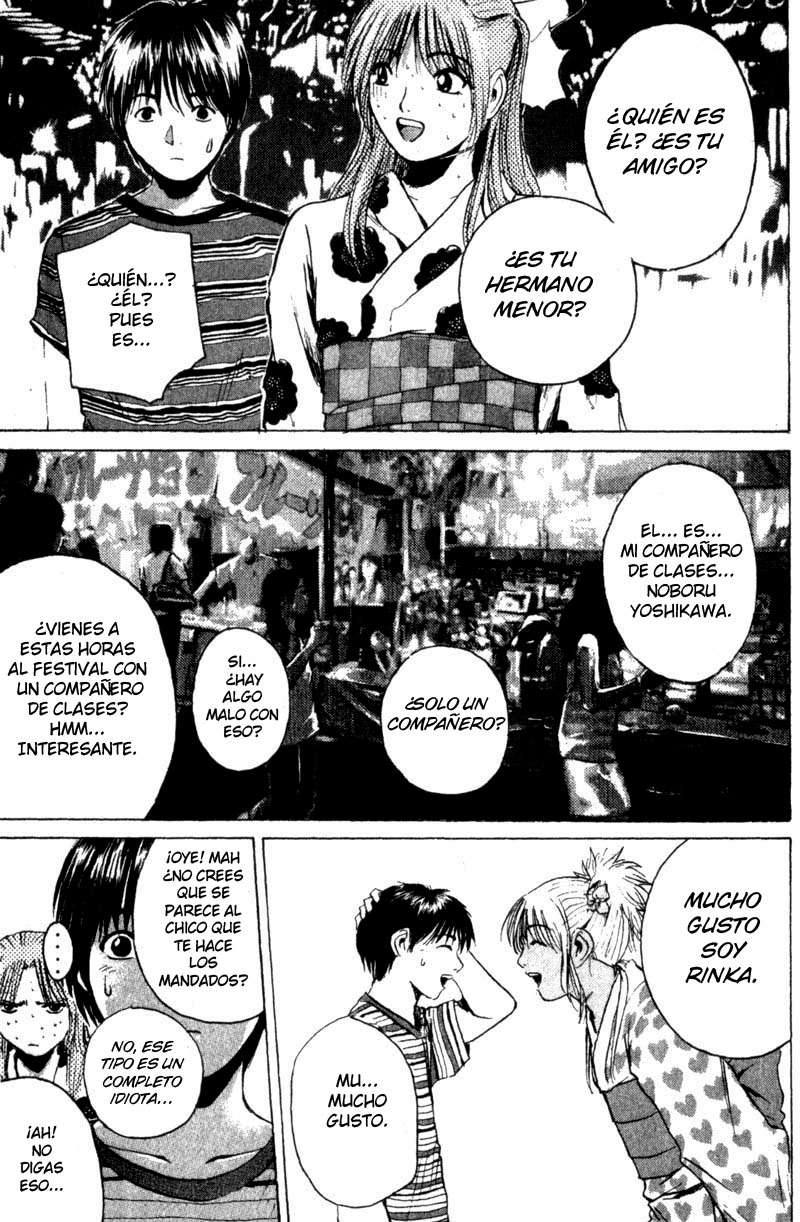 Read GTO ES Manga Online