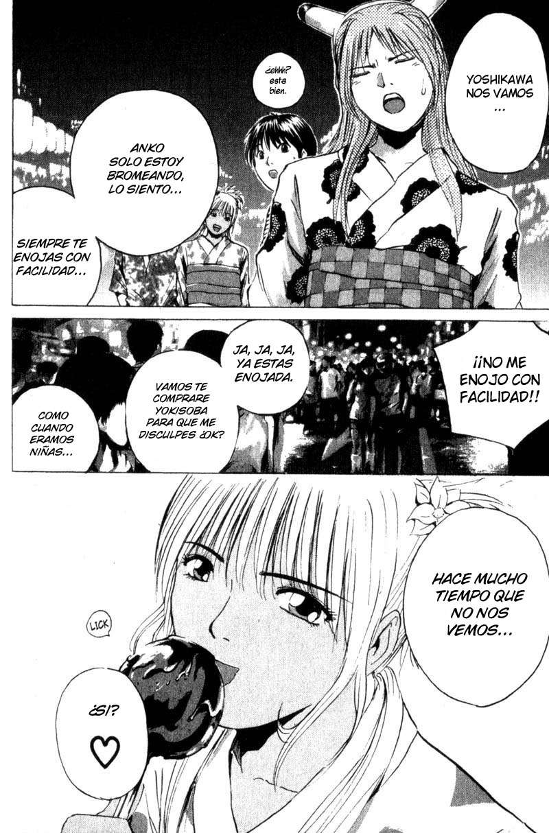 Read GTO ES Manga Online