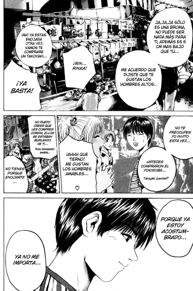 Read GTO ES Manga Online