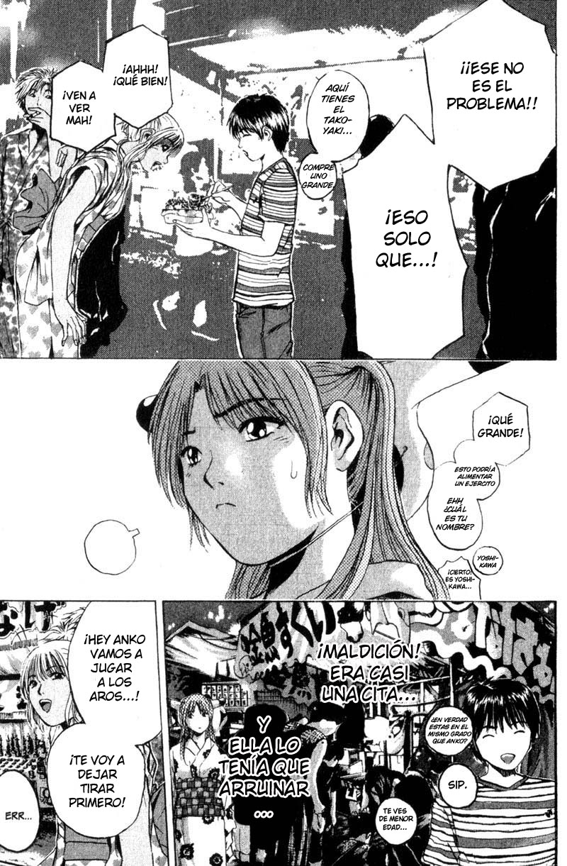 Read GTO ES Manga Online