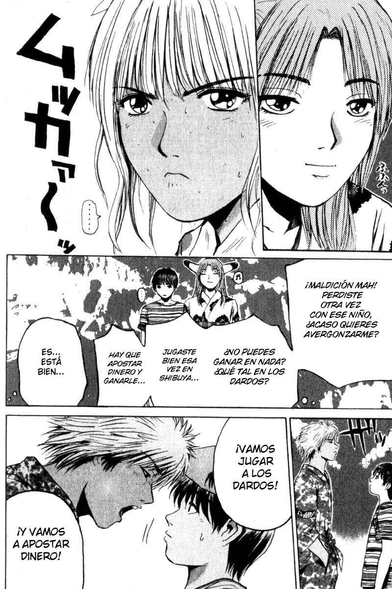 Read GTO ES Manga Online