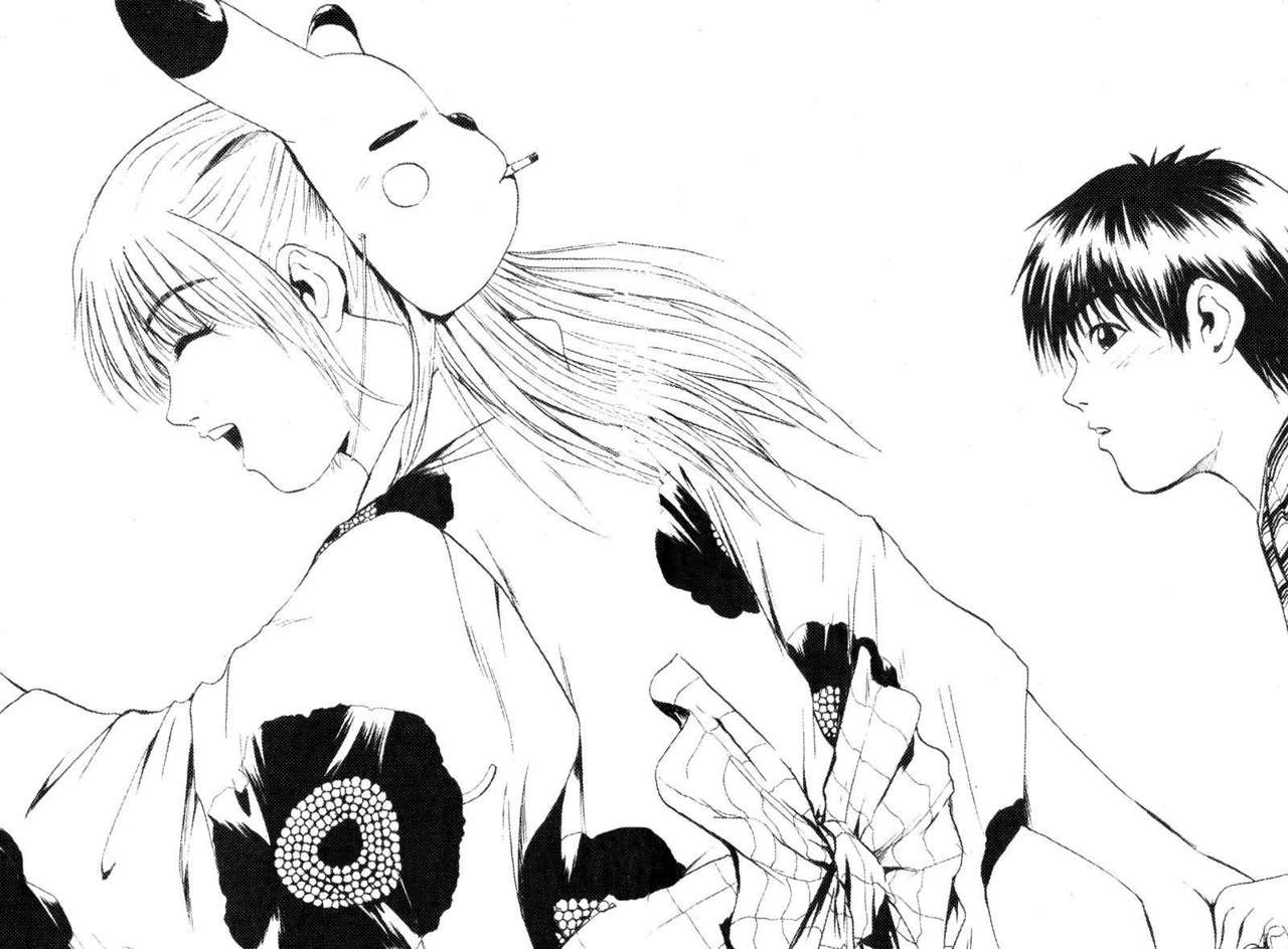 Read GTO ES Manga Online