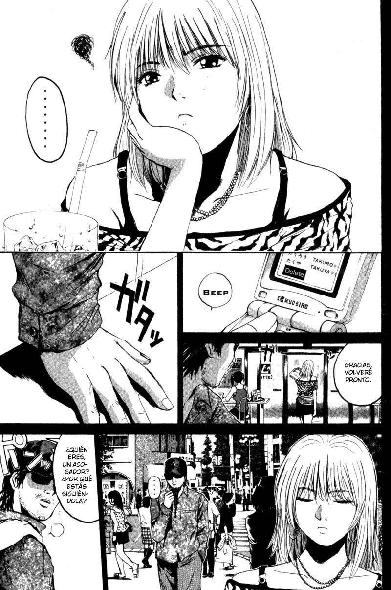 Read GTO ES Manga Online