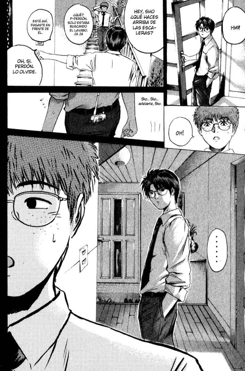 Read GTO ES Manga Online