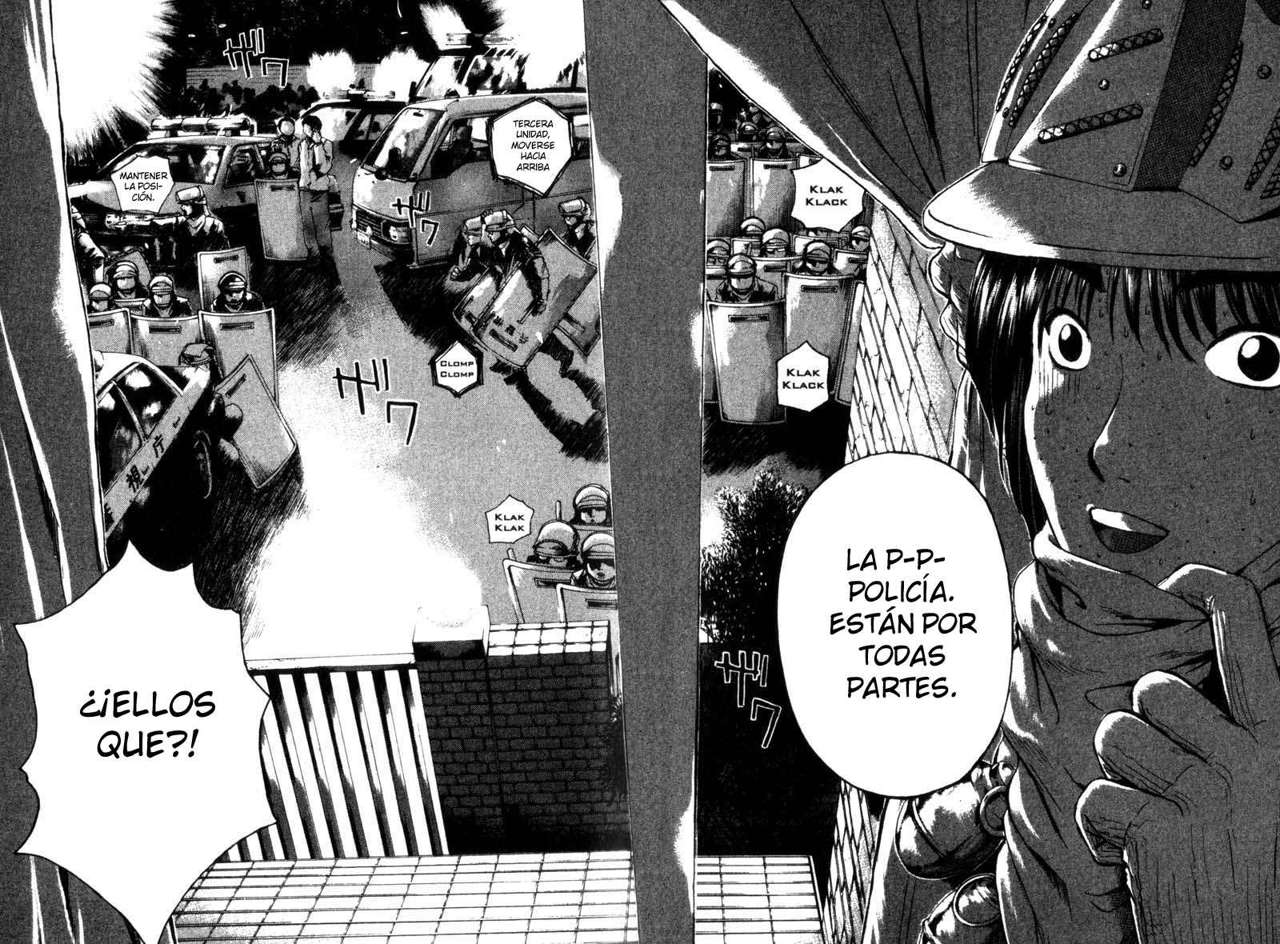 Read GTO ES Manga Online