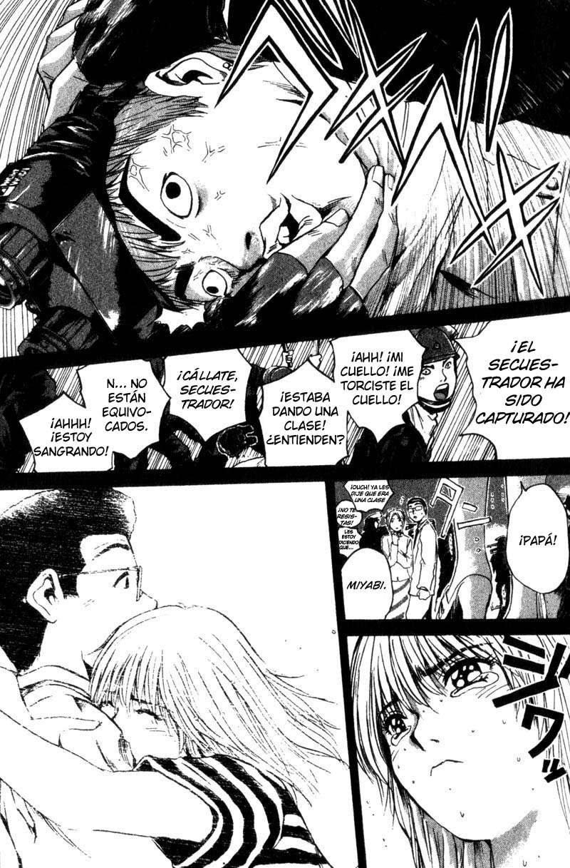 Read GTO ES Manga Online