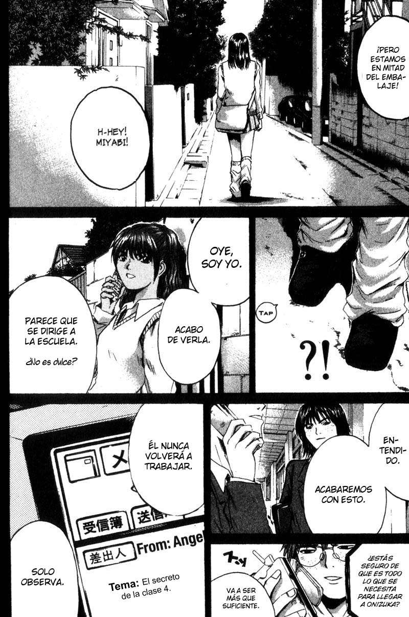 Read GTO ES Manga Online