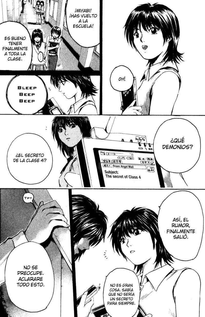 Read GTO ES Manga Online