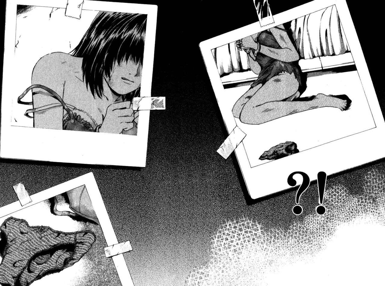 Read GTO ES Manga Online