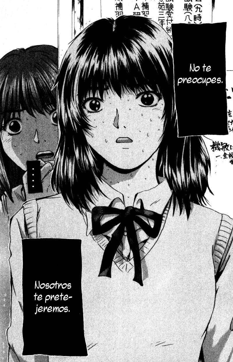 Read GTO ES Manga Online