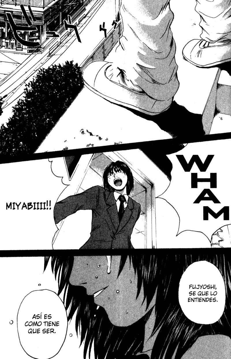 Read GTO ES Manga Online