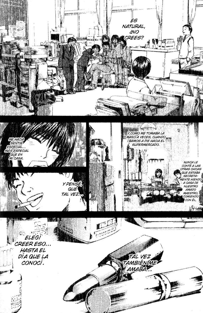 Read GTO ES Manga Online