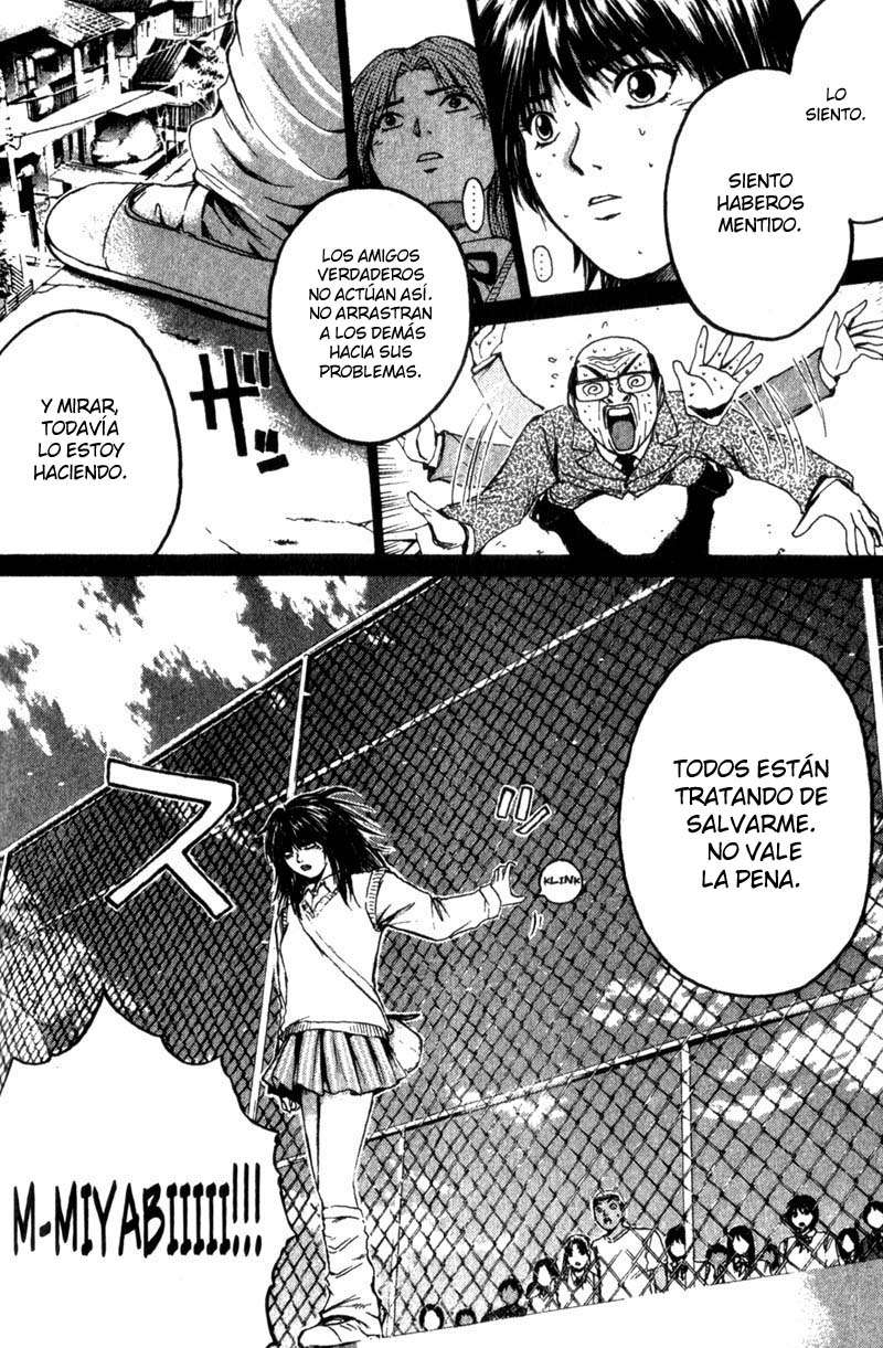 Read GTO ES Manga Online