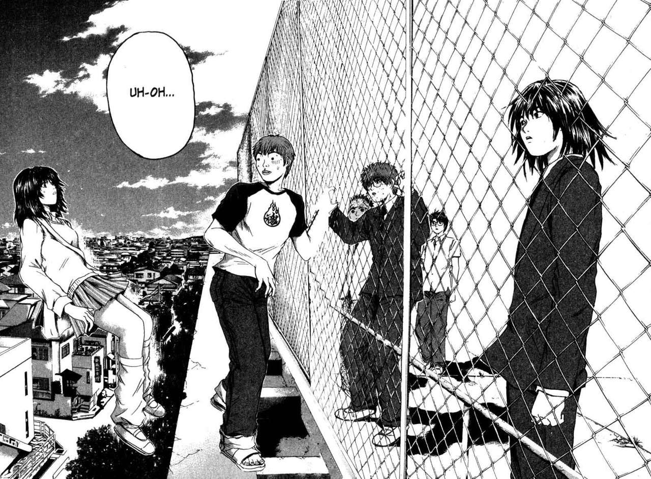 Read GTO ES Manga Online