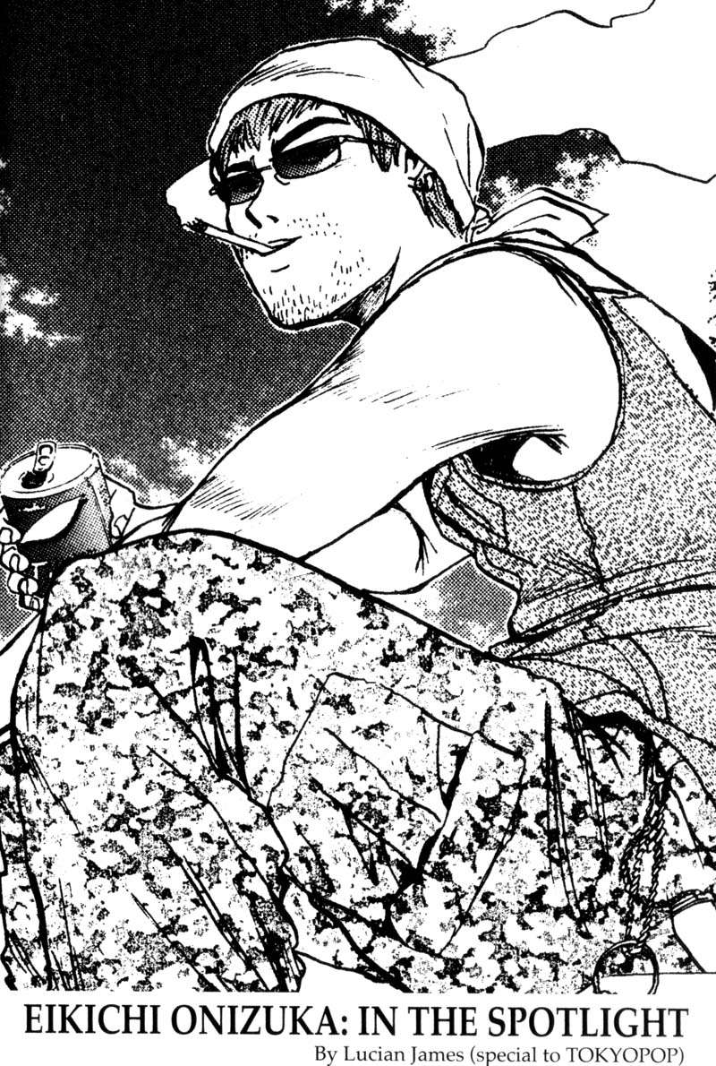 Read GTO ES Manga Online