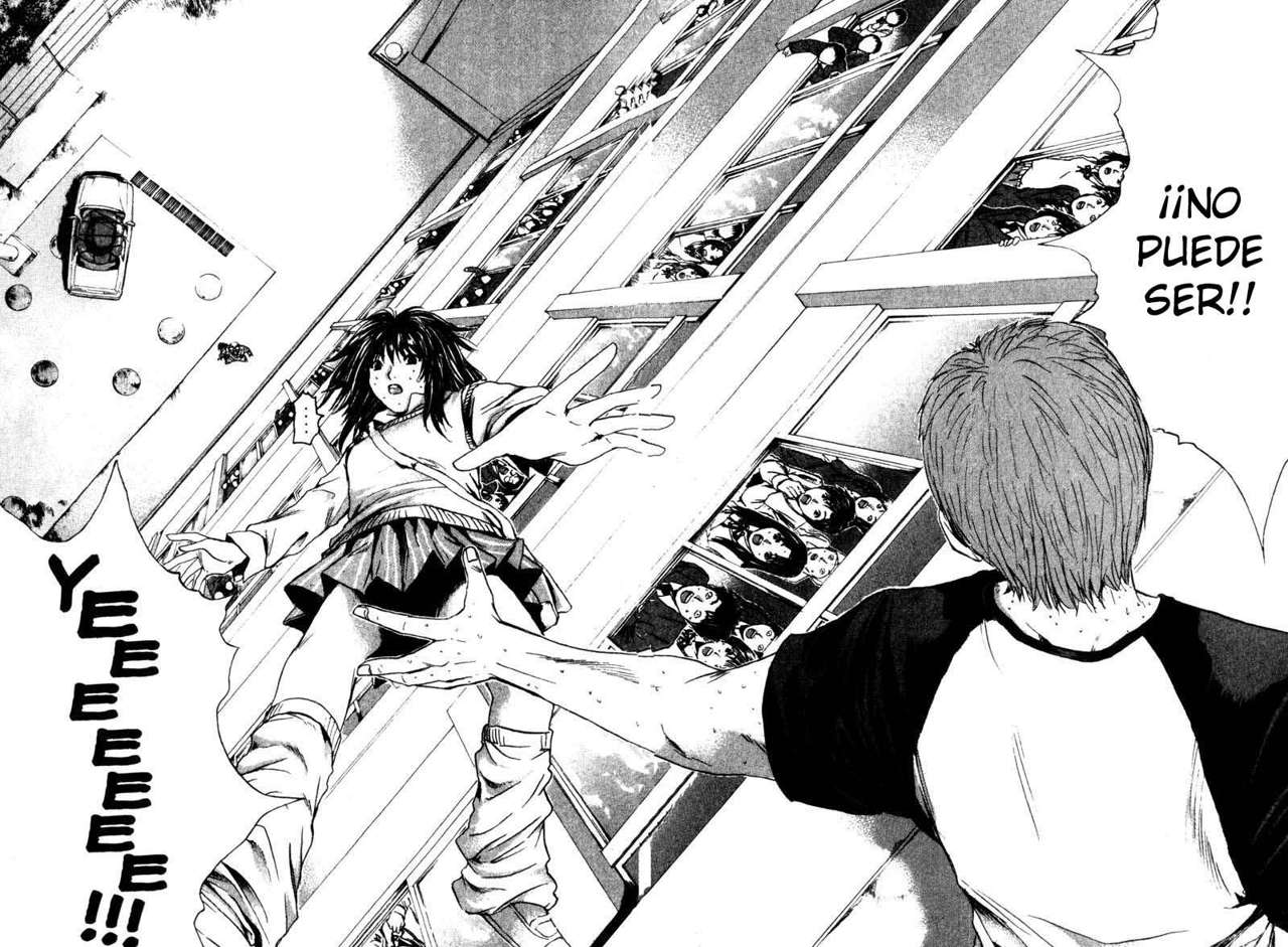 Read GTO ES Manga Online