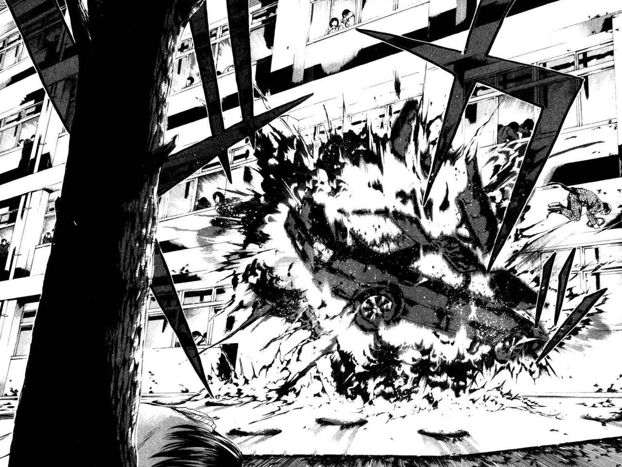 Read GTO ES Manga Online