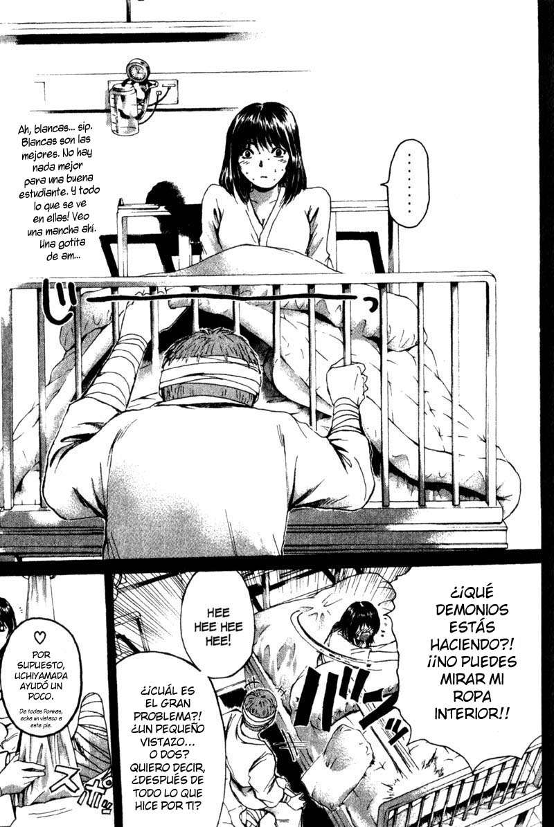 Read GTO ES Manga Online