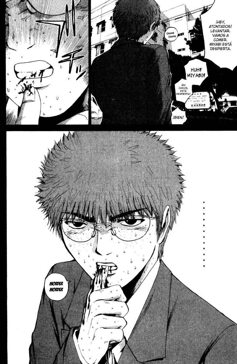 Read GTO ES Manga Online