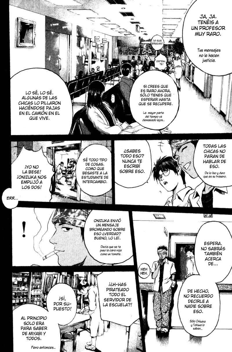 Read GTO ES Manga Online