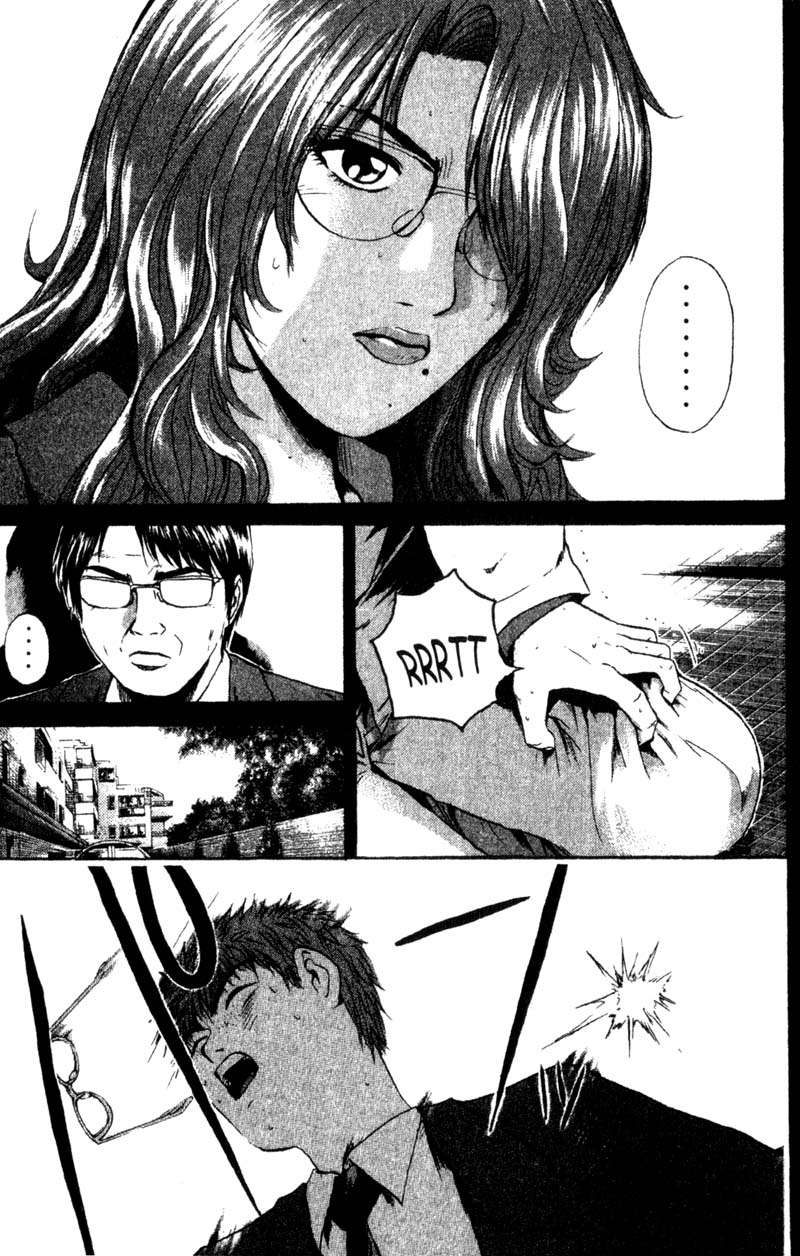 Read GTO ES Manga Online