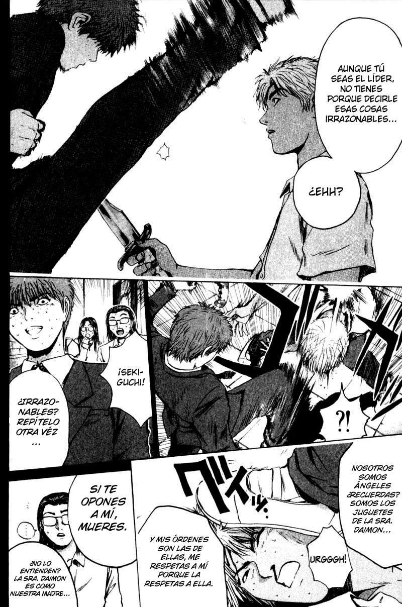 Read GTO ES Manga Online