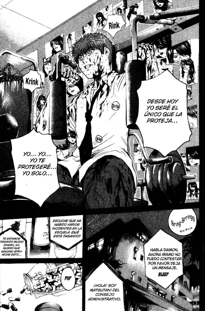 Read GTO ES Manga Online