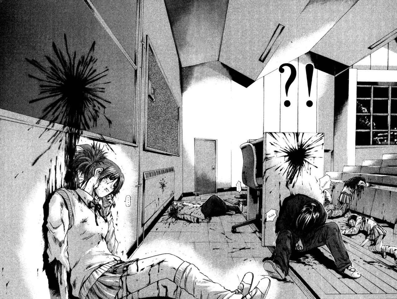 Read GTO ES Manga Online