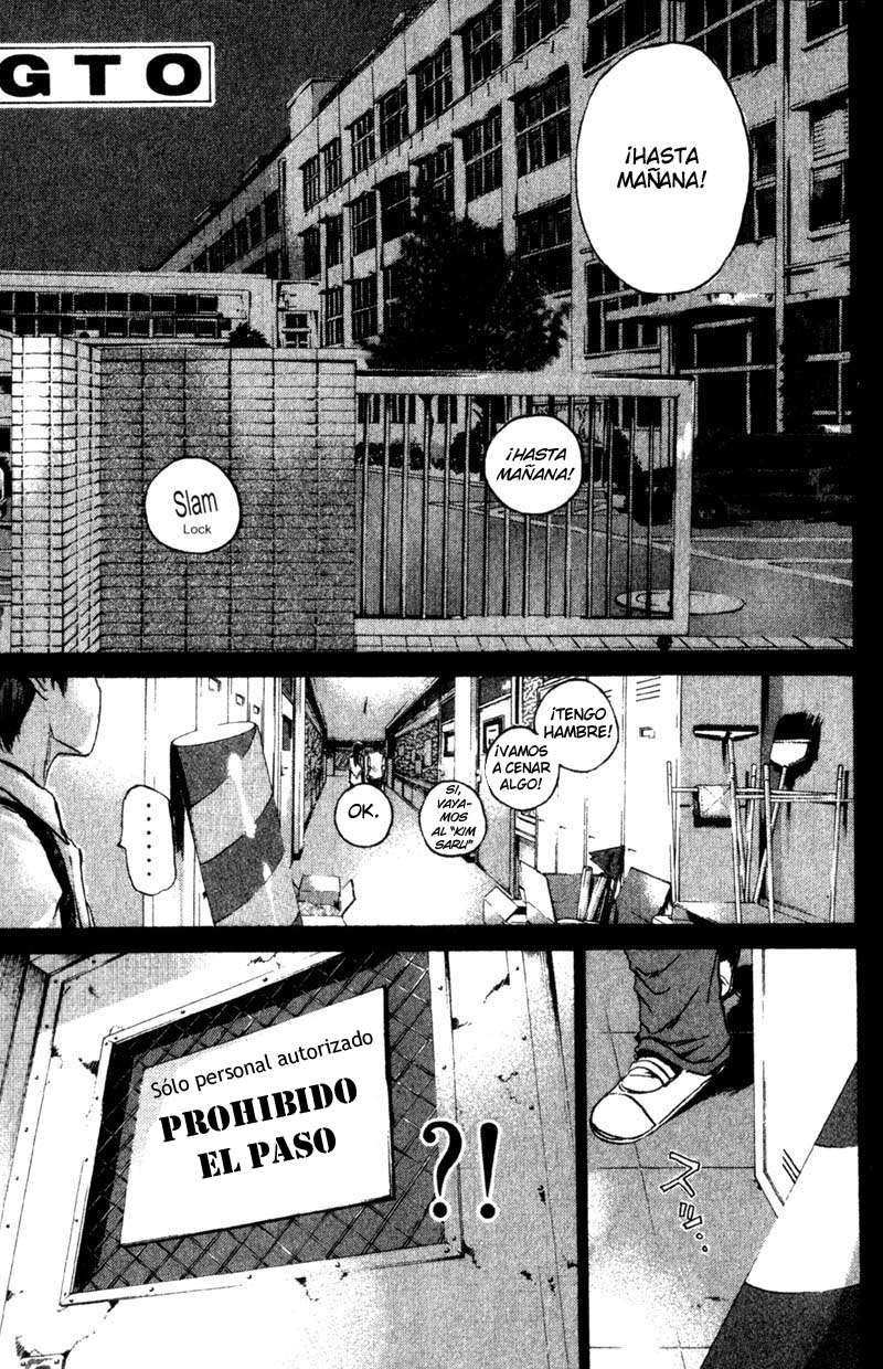 Read GTO ES Manga Online