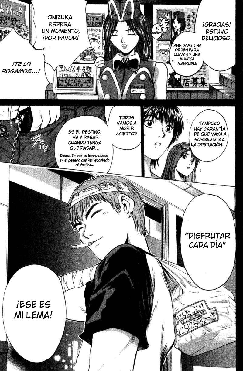 Read GTO ES Manga Online