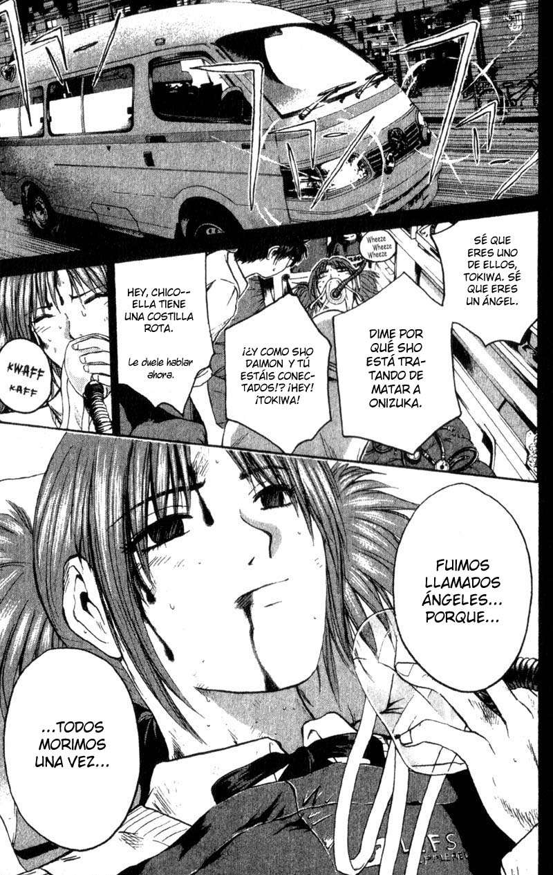 Read GTO ES Manga Online