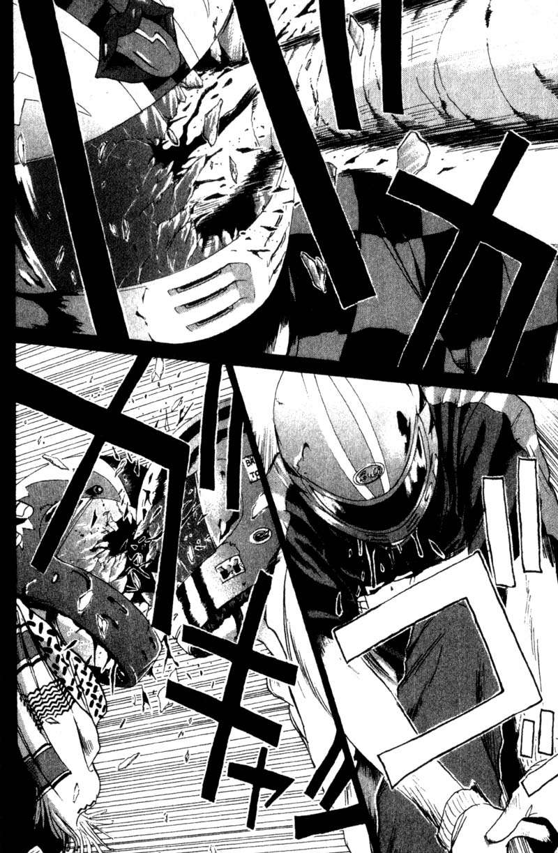 Read GTO ES Manga Online