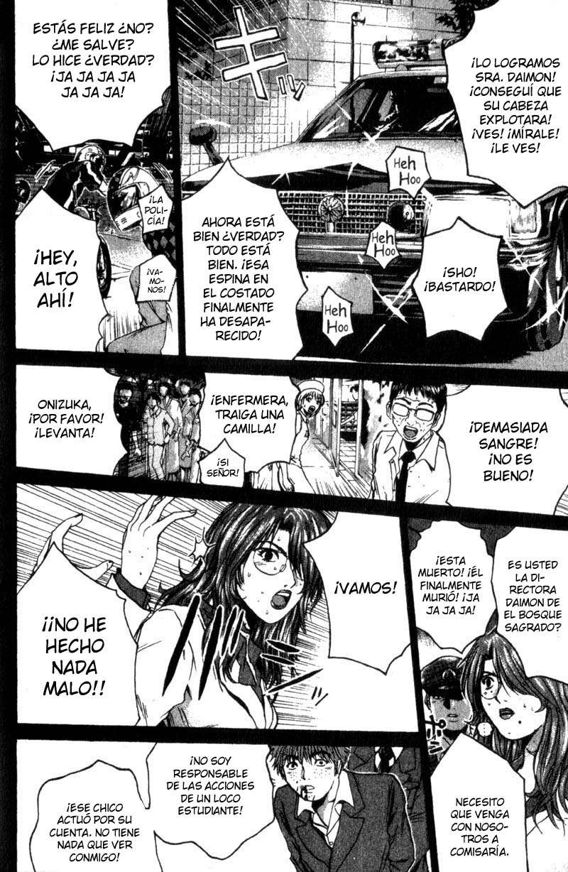 Read GTO ES Manga Online