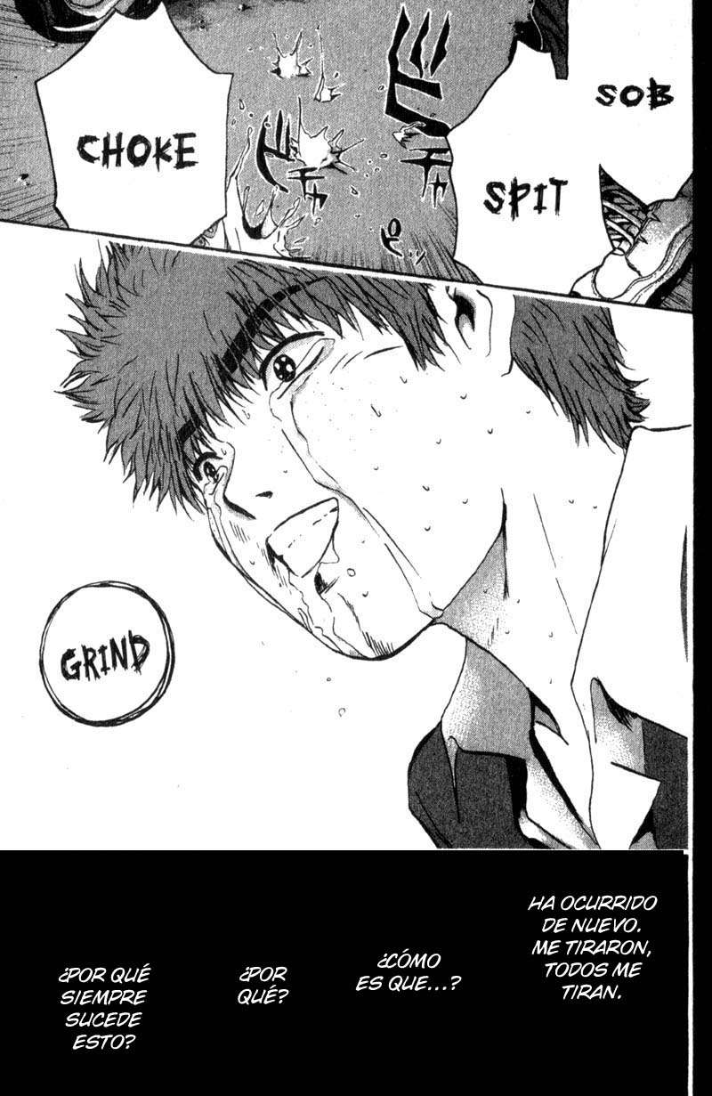 Read GTO ES Manga Online