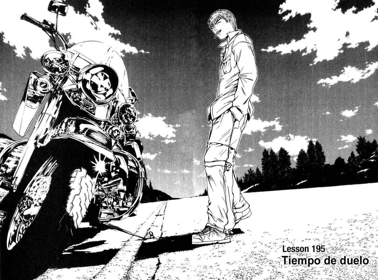 Read GTO ES Manga Online
