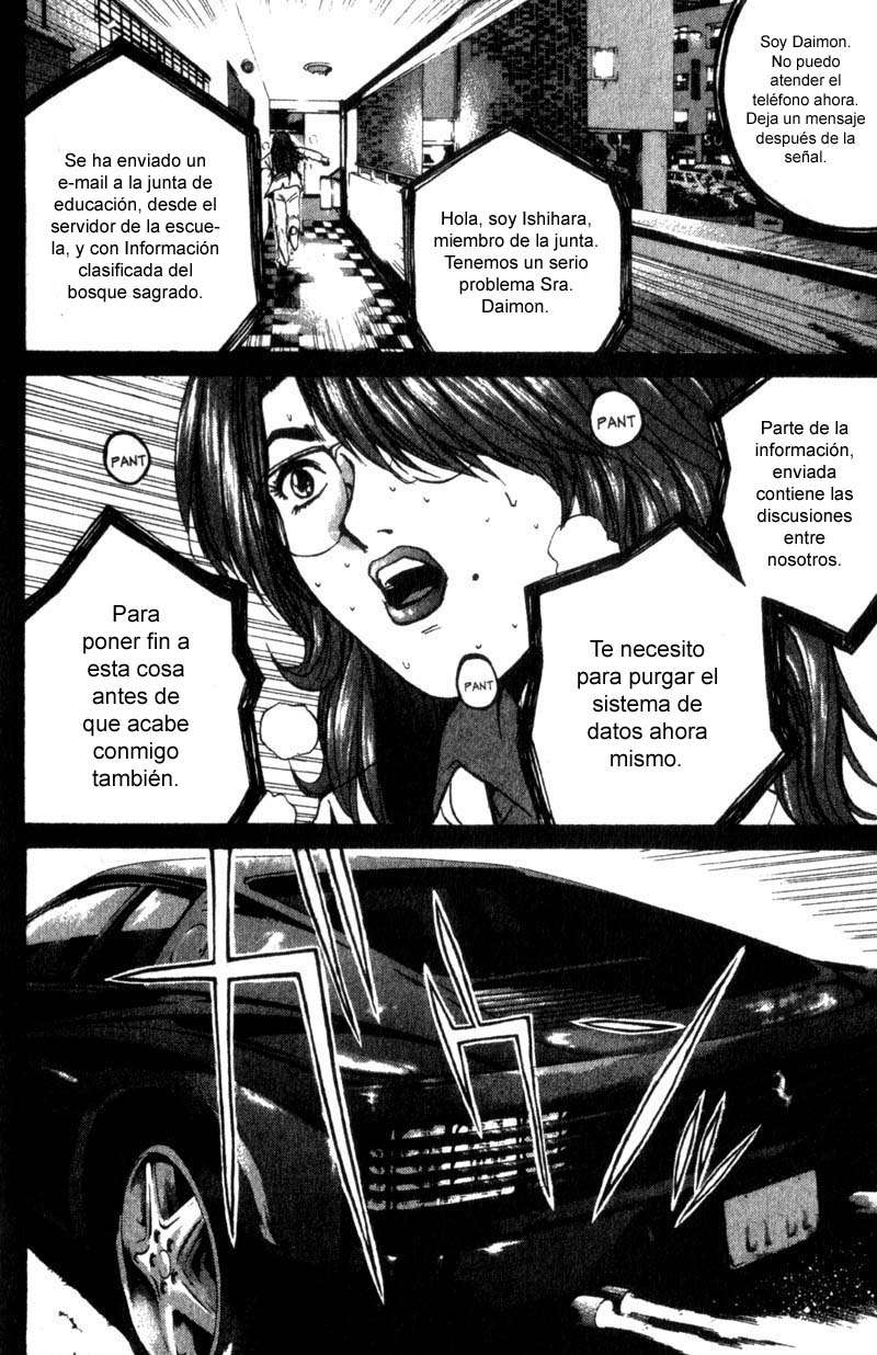 Read GTO ES Manga Online