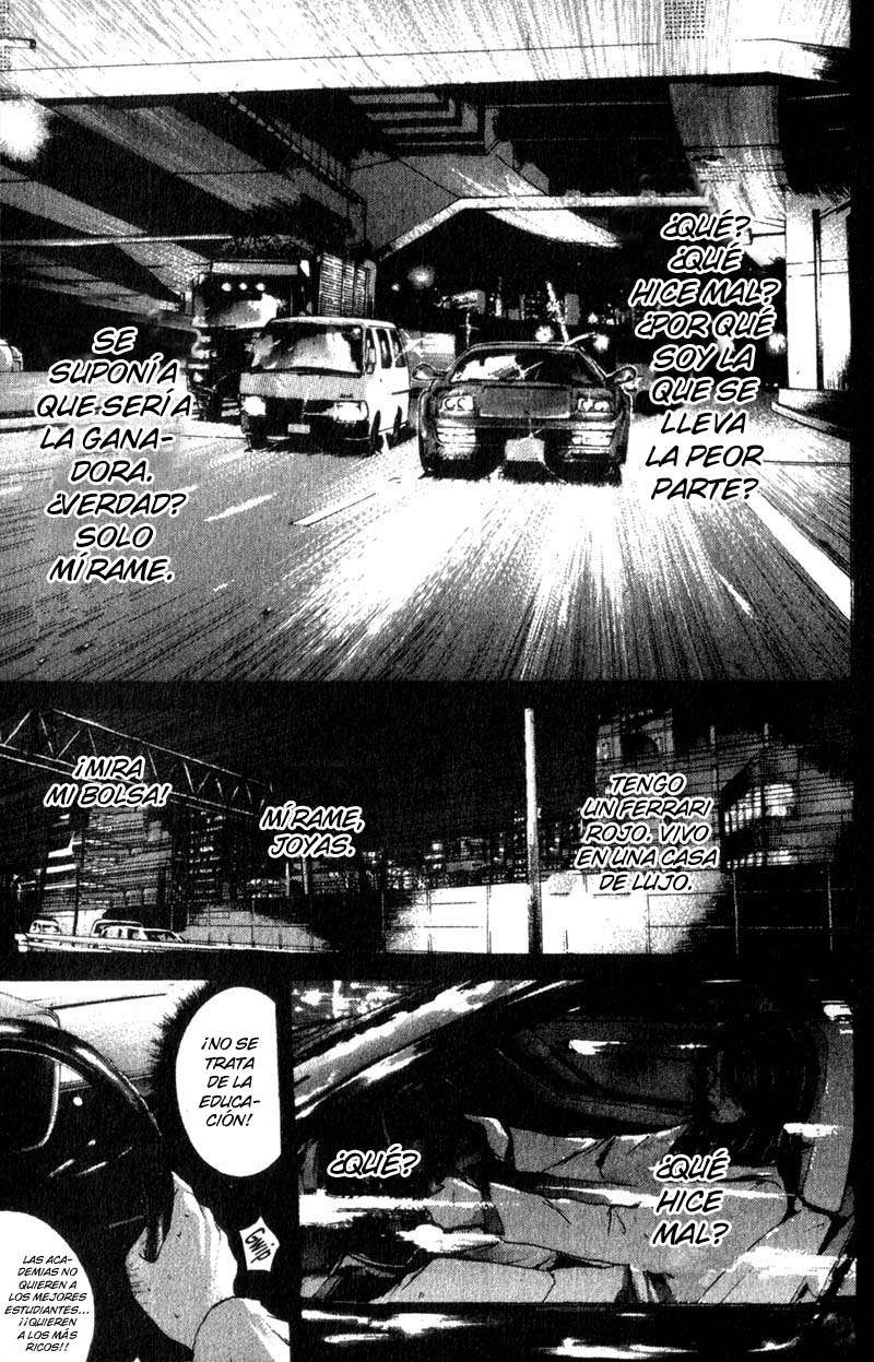 Read GTO ES Manga Online