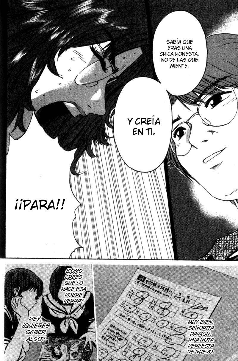 Read GTO ES Manga Online